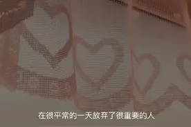 既然有人陪你了，我就悄悄退场了图片