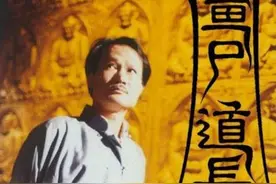 亚视ATV九部最好看的电视剧。林正英的 僵尸道长 排第五图片