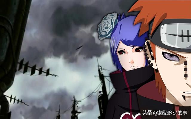 火影忍者之小南