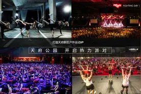 快来报名！与明星教练一起练图片