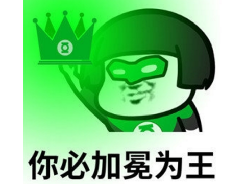 Steam刚出的绿帽神作多离谱？网友：人刚被绿，就来游戏捉奸