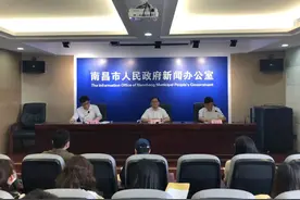 禁止！6月1日起施行！图片