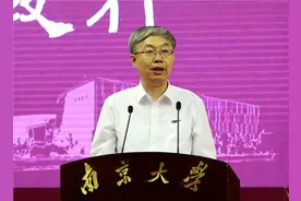 大学党委书记和校长都是一把手，谁有资格推荐副校长人选？图片