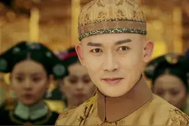 乾隆禅位给嘉庆，当了3年多的太上皇，和珅表示希望乾隆再活500年图片