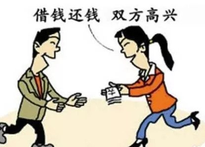 一般车贷逾期几天会发信息给我，车贷长时间不还会被强制拖走吗怎么办 配图06