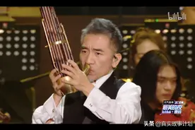 故事：摇滚乐队、民乐、格莱美，《好春光》演唱者吴彤的千面人生图片