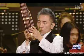 故事：摇滚乐队、民乐、格莱美，《好春光》演唱者吴彤的千面人生图片
