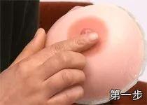 新一代母婴:催乳下奶手法,文字图片自学起来不难