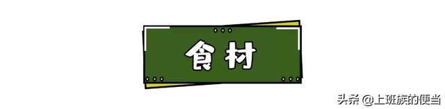 吃火锅必点的虾滑，今天教你在家做，成本便宜一大半