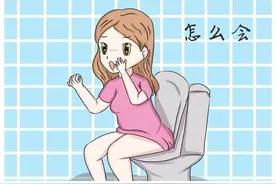 吃过药、照过X光，发现怀孕了，这孩子能要吗？图片