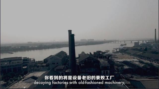 遍布全球的“Made in China”从何而来？