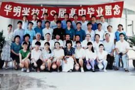 回来了，回来了，深大附中的杰出校友孟晚舟这一次是真的回来了图片
