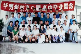 回来了，回来了，深大附中的杰出校友孟晚舟这一次是真的回来了图片