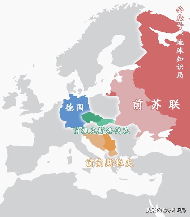人民盼一统！捷克斯洛伐克却为何分裂？地球知识局