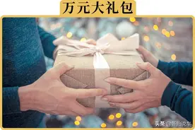 买新车，赠品要哪几样最划算？图片