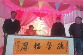 桐梓百岁老人庆生，四世同堂，36个儿孙拜寿图片