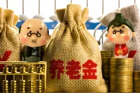 四川2021年养老金的调整方案公布，一升两降两持平，激励性更突出图片