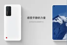 坚果发布新手机：离开老罗，失去灵魂？图片