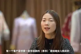 95后寿衣女模特，自曝医院太平间往事：原来，这才是人间真相图片