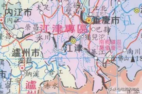 曾经四川的9大地区，个个都是“巨无霸”，后来是怎么变小的？图片