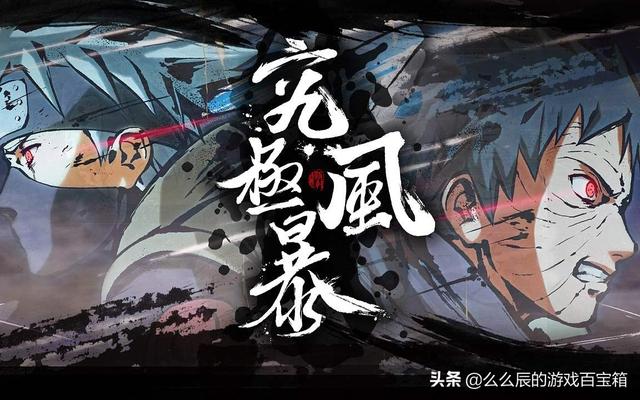 时隔8年《死神》最终章动画化，我们还能在主机平台玩到新作吗？