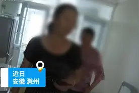 安徽滁州女子去弟弟家打扫却收拾了别人家，钥匙都藏在一个位置图片