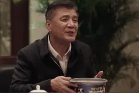 《扫黑风暴》里的自嗨锅，让你馋了吗？图片