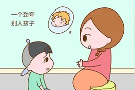 不要再夸孩子“你真棒”，斯坦福教授：用这5种方法合理表扬孩子图片