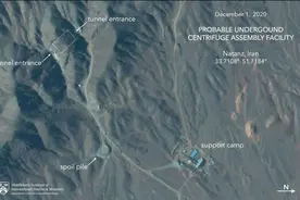 伊朗核基地突然异动，卫星恰巧拍下清晰画面，美：这回麻烦大了图片