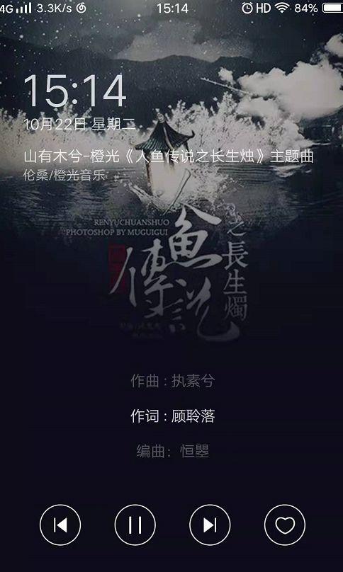 那些年让我玩到流rui的橙光游戏