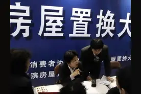 人到中年，第1次置换房产，一定要稳住，不要慌图片