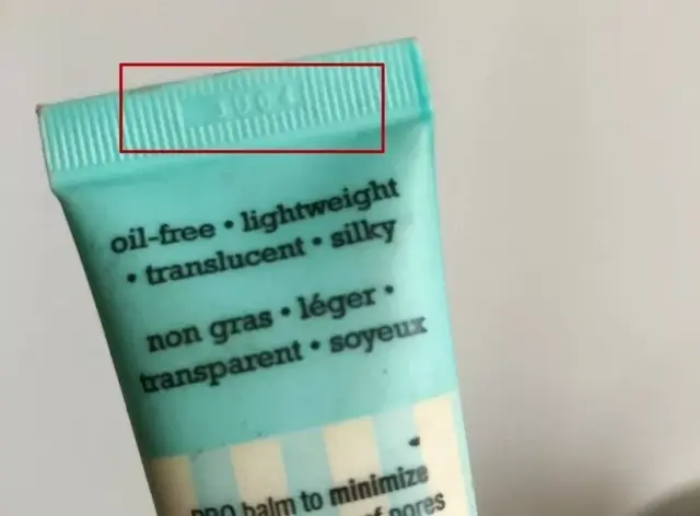 如何查看雅顿身体乳保质期