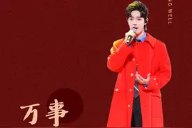 肖战的红色壁纸绝了！看到最后，百闻不如一见是肖战图片