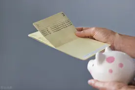 你会选择使用存折储蓄吗？图片