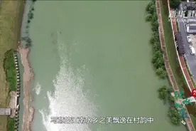 遇见图片