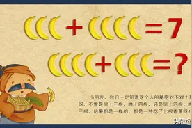 取消12年的五一黄金周为什么需要在今年恢复？图片