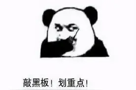 22年前的韩国网游，不仅将一个中文单词带火，还推动了中国法律？图片