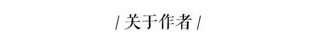 两性心理：亲密关系不是责任的关系，只有亲密的关系