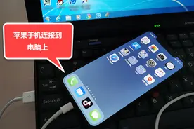 微信语音怎么转发给别人图片