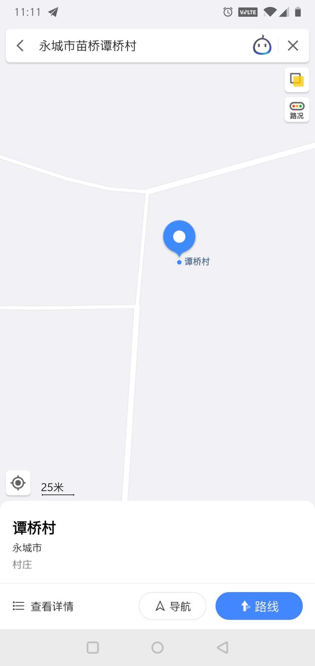 河南玛莎拉蒂95后肇事女司机ICU抢救，家族在当地经营皮革生意