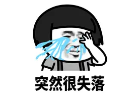 九图 l 每个女生都想被宠爱着图片
