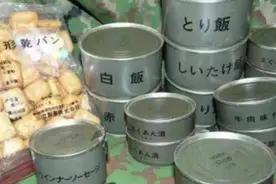 二战日军顶配的牛肉罐头，为何士兵却说连猪食都不如？图片