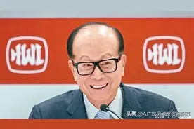 在长安街盖楼是李嘉诚的大败笔，花了20亿美元，却只能再收租26年图片