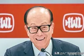 在长安街盖楼是李嘉诚的大败笔，花了20亿美元，却只能再收租26年图片