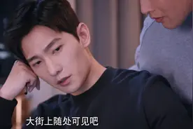 大街上随处可见，于途贬了晶晶，却成《你是我的荣耀》最火的台词图片