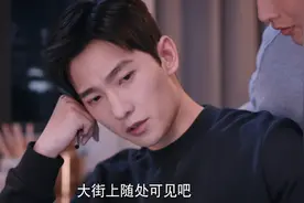 大街上随处可见，于途贬了晶晶，却成《你是我的荣耀》最火的台词图片