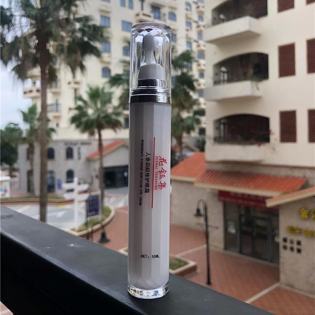 眼霜排行榜前十名眼霜排行榜10强 韩国眼霜排行榜前十名