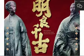 学术界没争议！诸葛故里山东沂南、成都和南阳武侯祠均保持一致图片