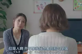 “我和上班本无缘分，全靠钱在硬撑。”图片