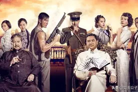 《大上海》成大器生命中的两个女人：一个是明月光，一个是朱砂痣图片